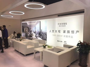 太原专业桌椅租赁与会展服务用品一站式解决方案